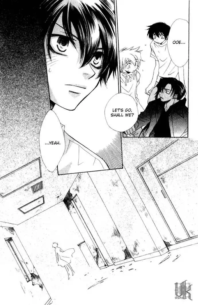 Virtual Beast Chapter 8 38